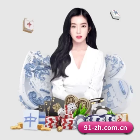 开云棋牌围绕看球场景设计的核心服务